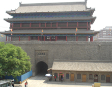 xian-city-gate