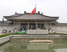 shaanxi-history-museum