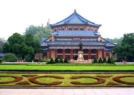 guangzhou-sun-yat-sen