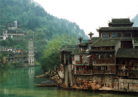 Fenghuang (Pheonix) Ancient Town