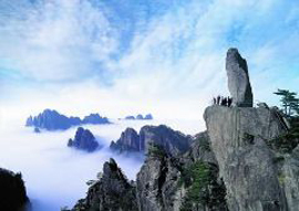 Mt.Huangshan