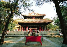 Temple and Cemetery of Confucius and the Kong Family Mansion 
