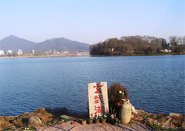 Xuanwu Lake 