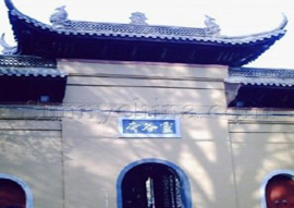 Linggu Temple 