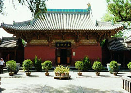 Zhenguo Temple 