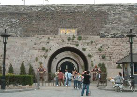 Zhonghua Gate 
