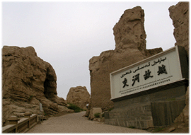 Jiaohe Ancient City