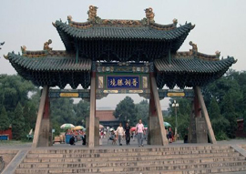 Jinci Temple 