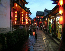 lijiang old town