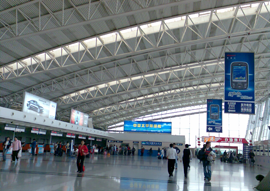 xian airport