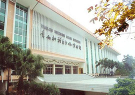 guangxi museum