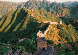 huangyaguan great wall