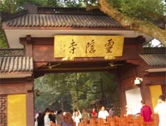 in-lingyin-temple