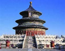 beijing-xian-xining-lhasa-beijing tours