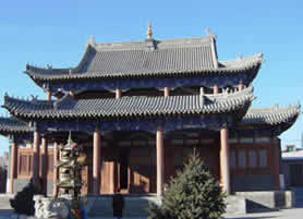 chongshan monastery
